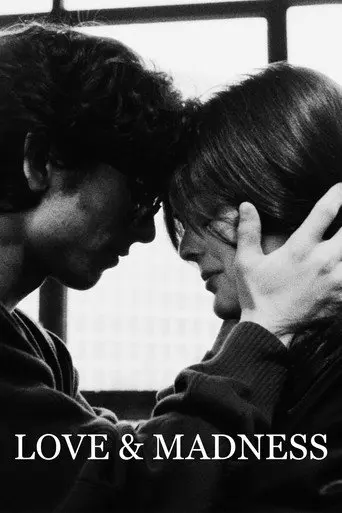 Love & Madness (2026)