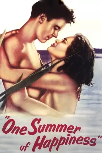 One Summer Of Happiness (1951)