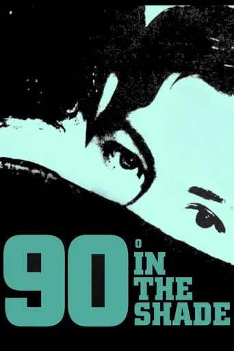 90° in the Shade (1965)