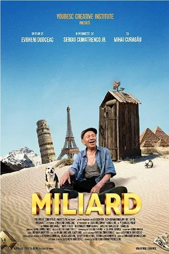 Billion (2018)