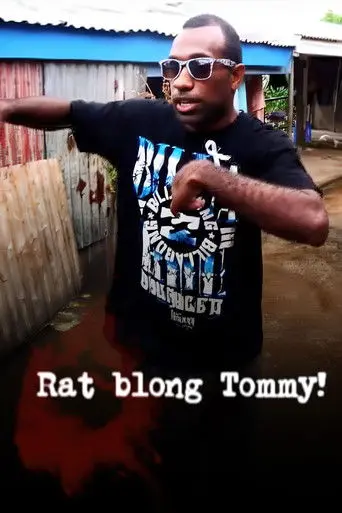 Rat blong Tommy! (2012)