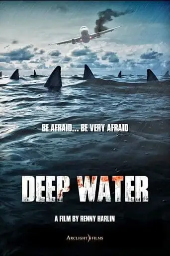 Deep Water (2026)