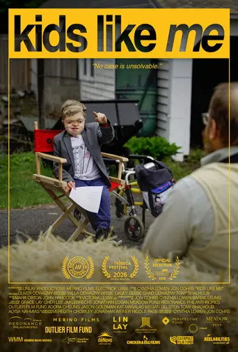 Kids Like Me (2026)