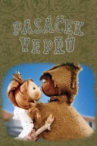 The Pig Shepard (1957)