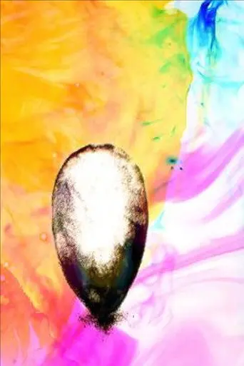 Hatch (2014)