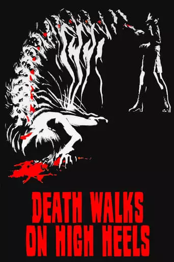 Death Walks On High Heels (1971)