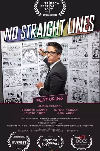 No Straight Lines: The Rise Of Queer Comics (2021)