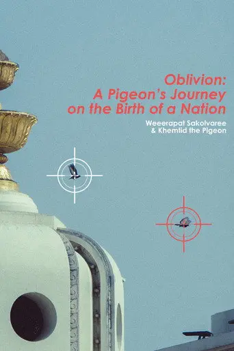 Oblivion: A Pigeon's Journey on the Birth of a Nation (2026)