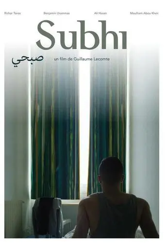 Subhi (2017)