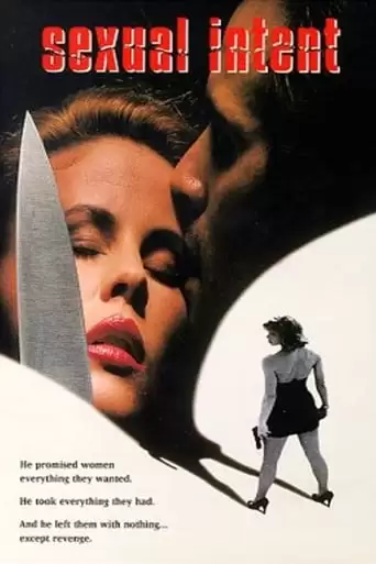 Sexual Intent (1993)