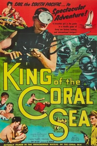 King of the Coral Sea (1954)