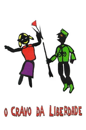 O Cravo da Liberdade (1996)