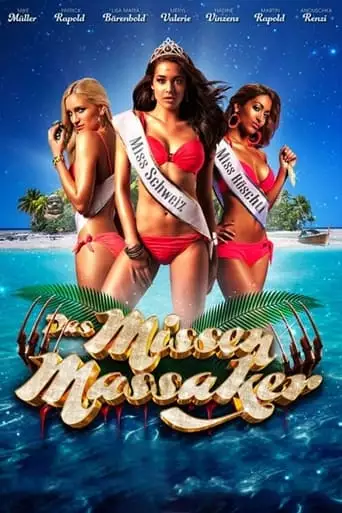 The Swiss Miss Massacre (2012)
