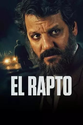 The Rescue: The Weight Of The World (2023)