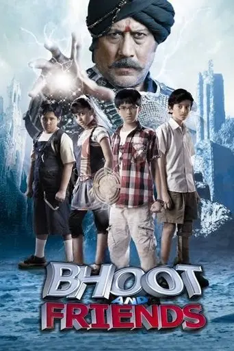 Bhoot and Friends (2010)