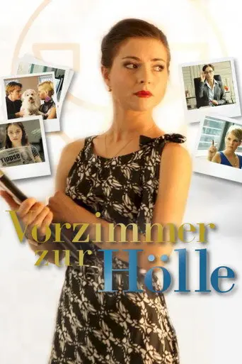 Vorzimmer zur Hölle (2009)