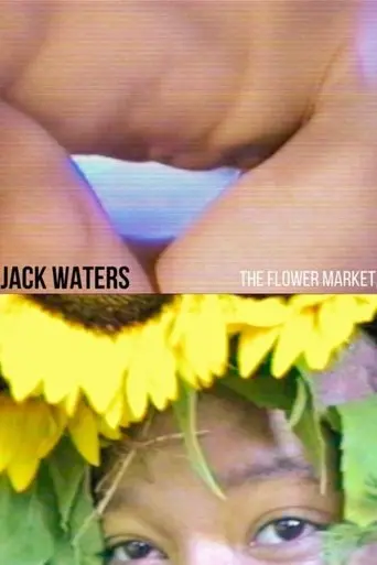 The Flower Market (1994)