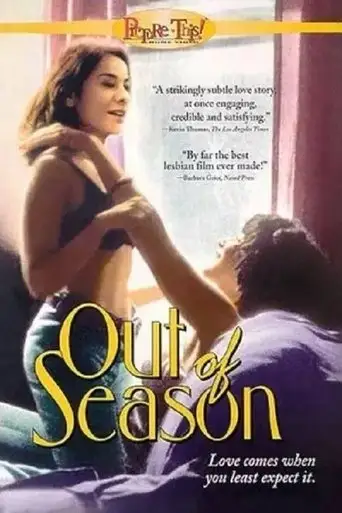 Out Of Season (1998)