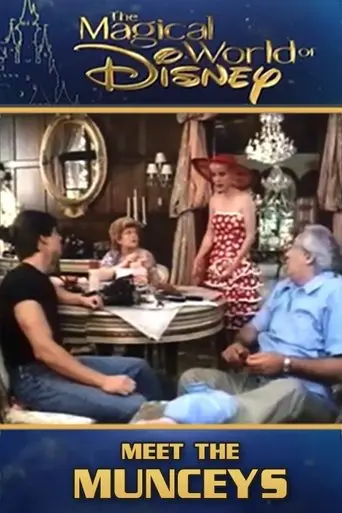Meet the Munceys (1988)