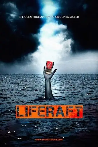 LifeRaft (2016)