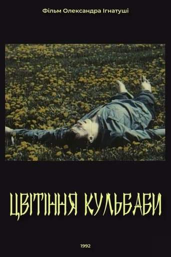 Dandelions' Bloom (1992)