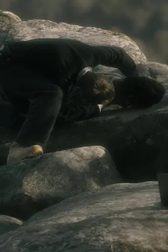 The Wanderer (2023)