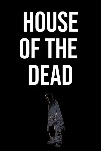 The House of the Dead (1970)