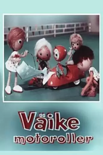 Vaike Motoroller (1962)