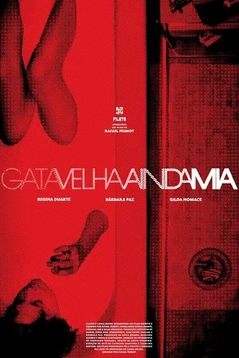 Never Too Old to Meow (2014)