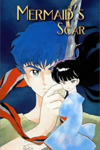 Mermaid's Scar (1993)