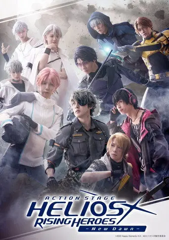 Action Stage: Helios Rising Heroes -New Dawn- (2026)