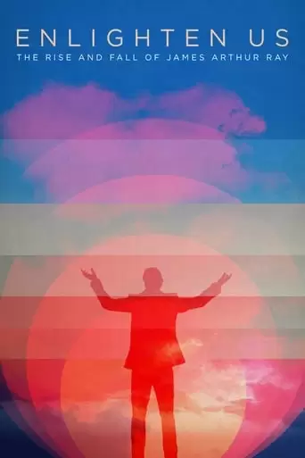 Enlighten Us (2016)