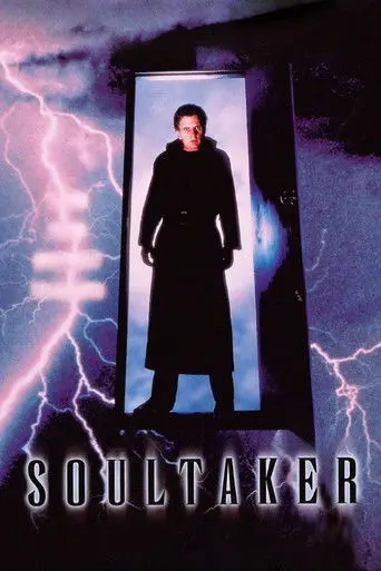 Soultaker (1990)