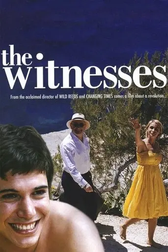 The Witnesses (2007)