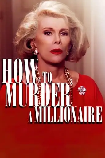 How To Murder A Millionaire (1990)