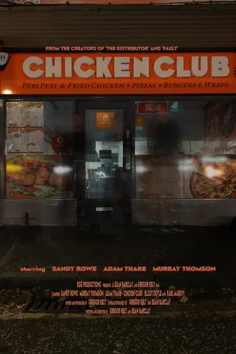 Chicken Club (2025)