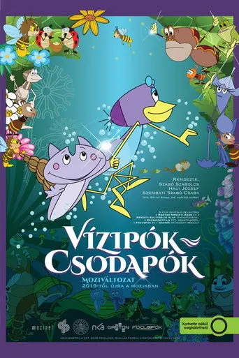 Vízipók-csodapók (1983)