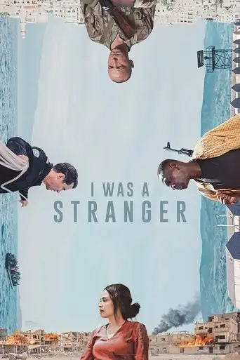 I Was a Stranger (2025)