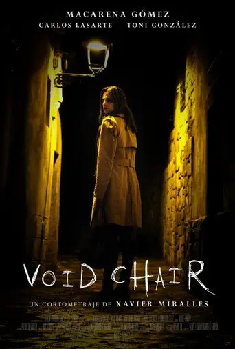 Void Chair (2016)