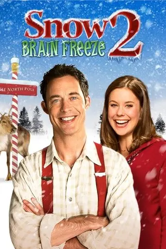 Snow 2: Brain Freeze (2009)