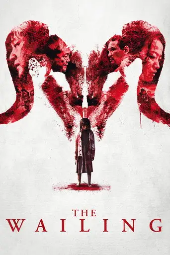 The Wailing (2016)