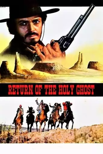 Return of the Holy Ghost (1972)