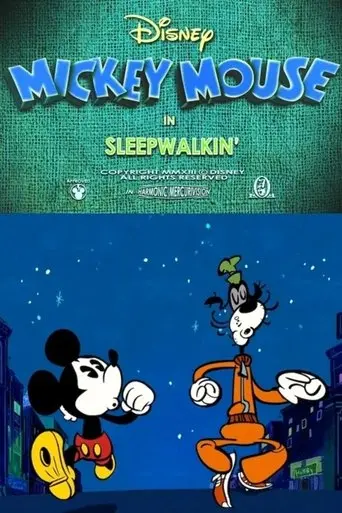 Sleepwalkin' (2013)