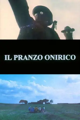 Il pranzo onirico (1997)