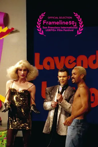 Here, Queer, and On TV (2026)