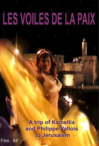 Les voiles de la paix (2005)