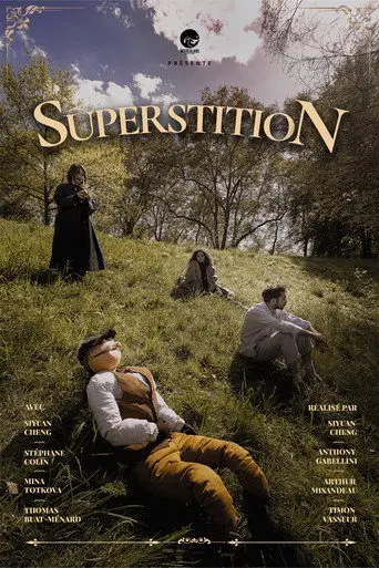 Superstition (1970)