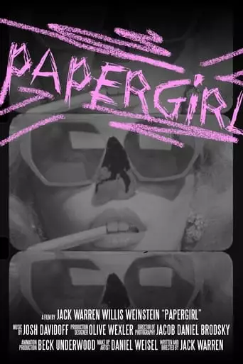 Papergirl (2023)