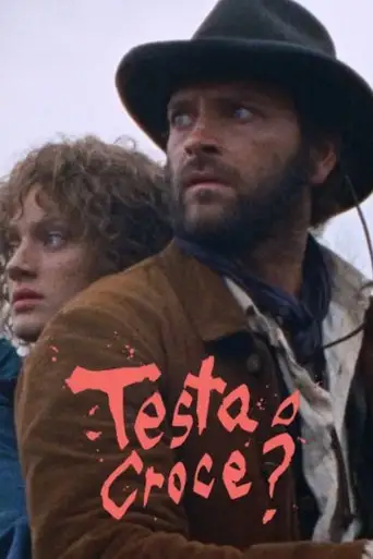 Heads or Tails? (2025)