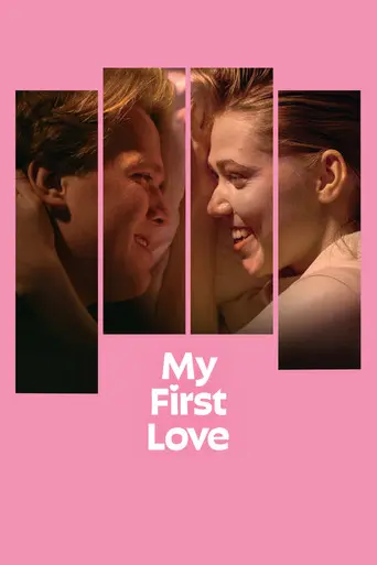 My First Love (2026)